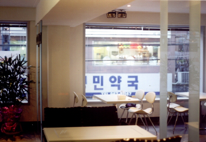 대산그룹