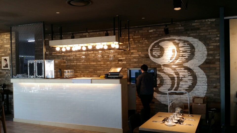 대산그룹