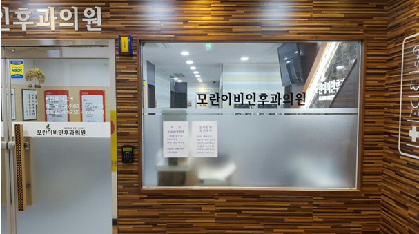 대산그룹