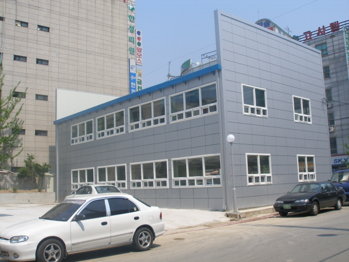 대산그룹