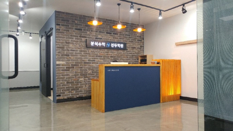 대산그룹