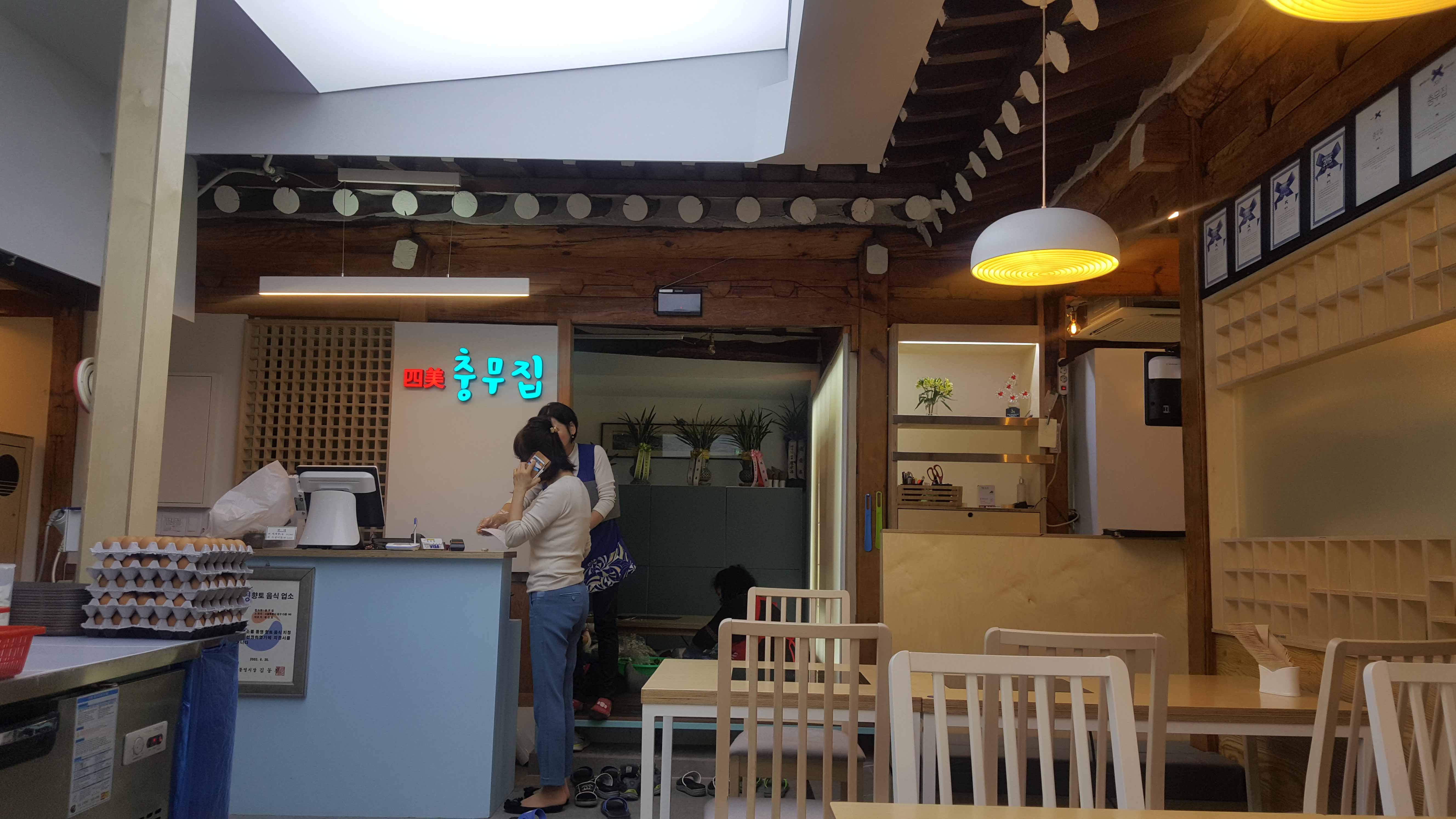 대산그룹