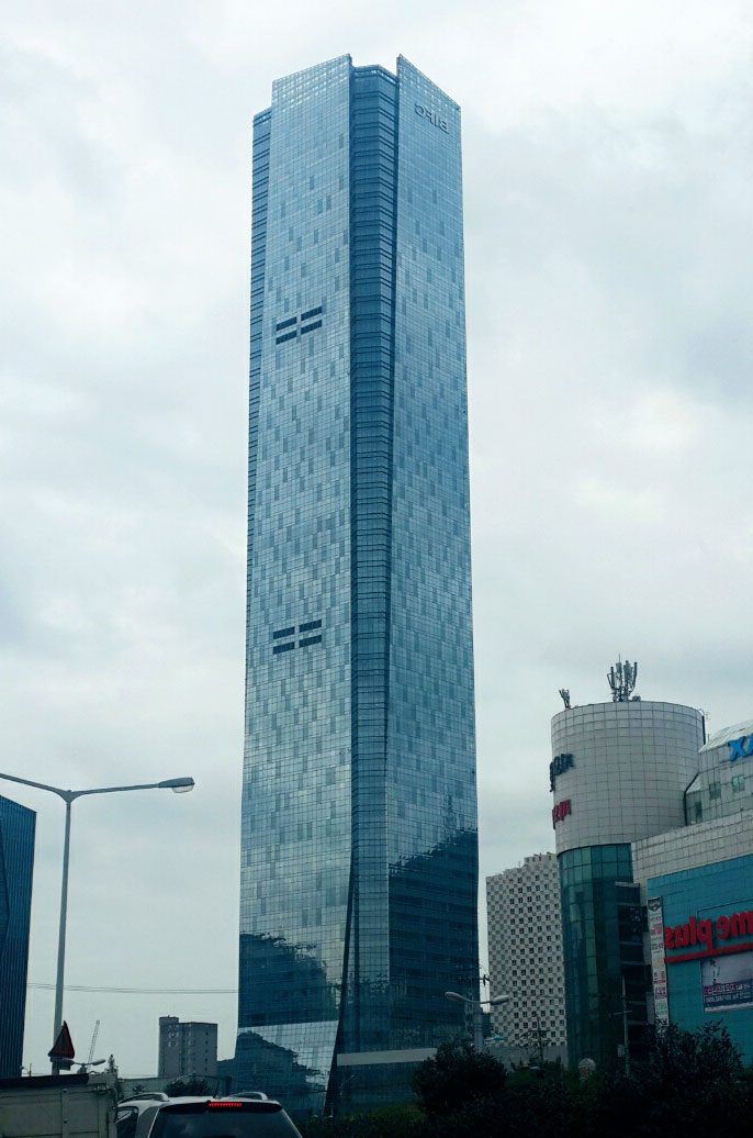 대산그룹