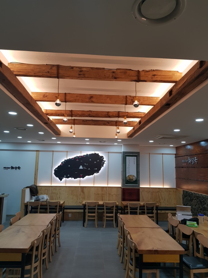 대산그룹