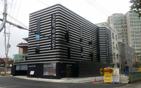 대산그룹